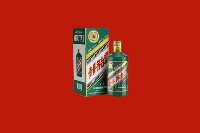 贵阳市清镇市回收虎茅